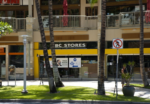 JTT 5-Jul-20 066