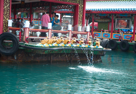 HongKong JTT 19-Mar-15 036