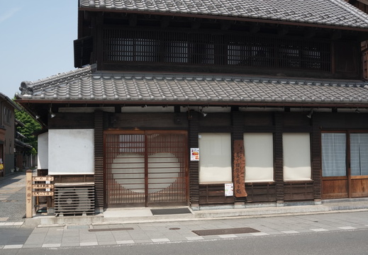 JTT 20-May-25 006